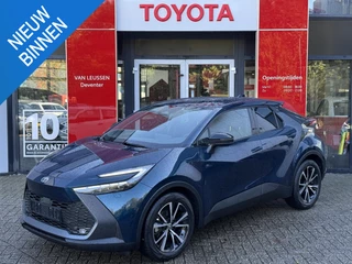 Toyota C-HR 1.8 Hybrid 140 First Edition APPLE/ANDROID AUTO STOEL/STUUR VERWARMING NAVI CAMERA ELEK ACHTERKLEP PRK SNSR V+A