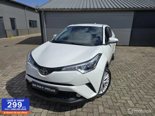 Hoofdafbeelding Toyota C-HR Toyota C-HR 1.2 Executive