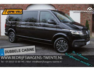 Volkswagen Transporter T6.1 2.0 TDI 150 PK DSG CARAVELLE L2H1 DUB/CAB A-Deuren ACC | LED | Digital Cockpit | Virtual Cockpit |