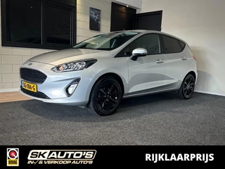 Ford Fiesta 1.1 TREND l STOELVERW l CARPLAY l LANE l PDC l 5DRS l