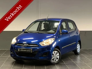 Hoofdafbeelding Hyundai i10 Hyundai i10 1.1 i-Drive Cool | 80DKM NAP | Airco | APK |