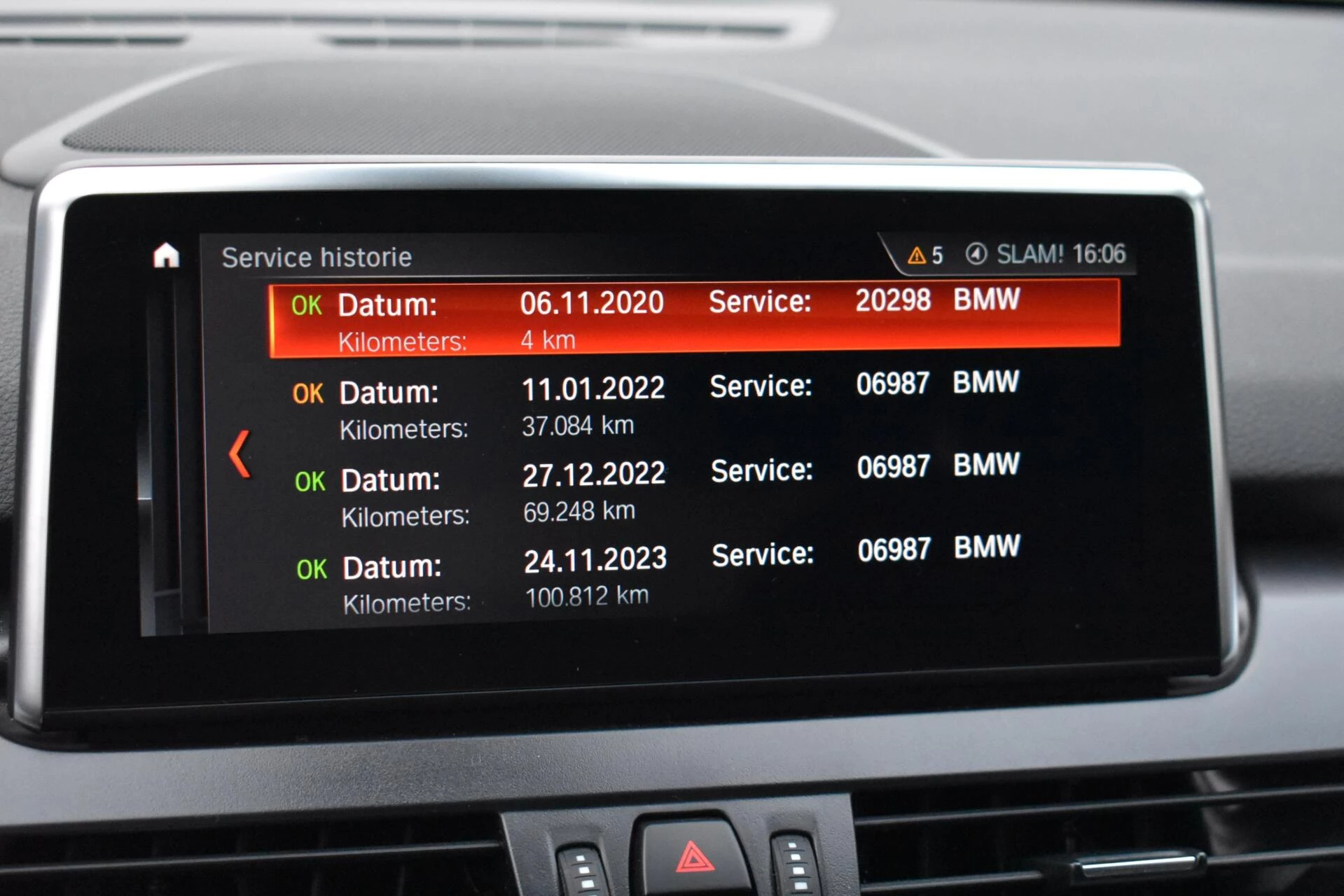 Hoofdafbeelding BMW 2 Serie