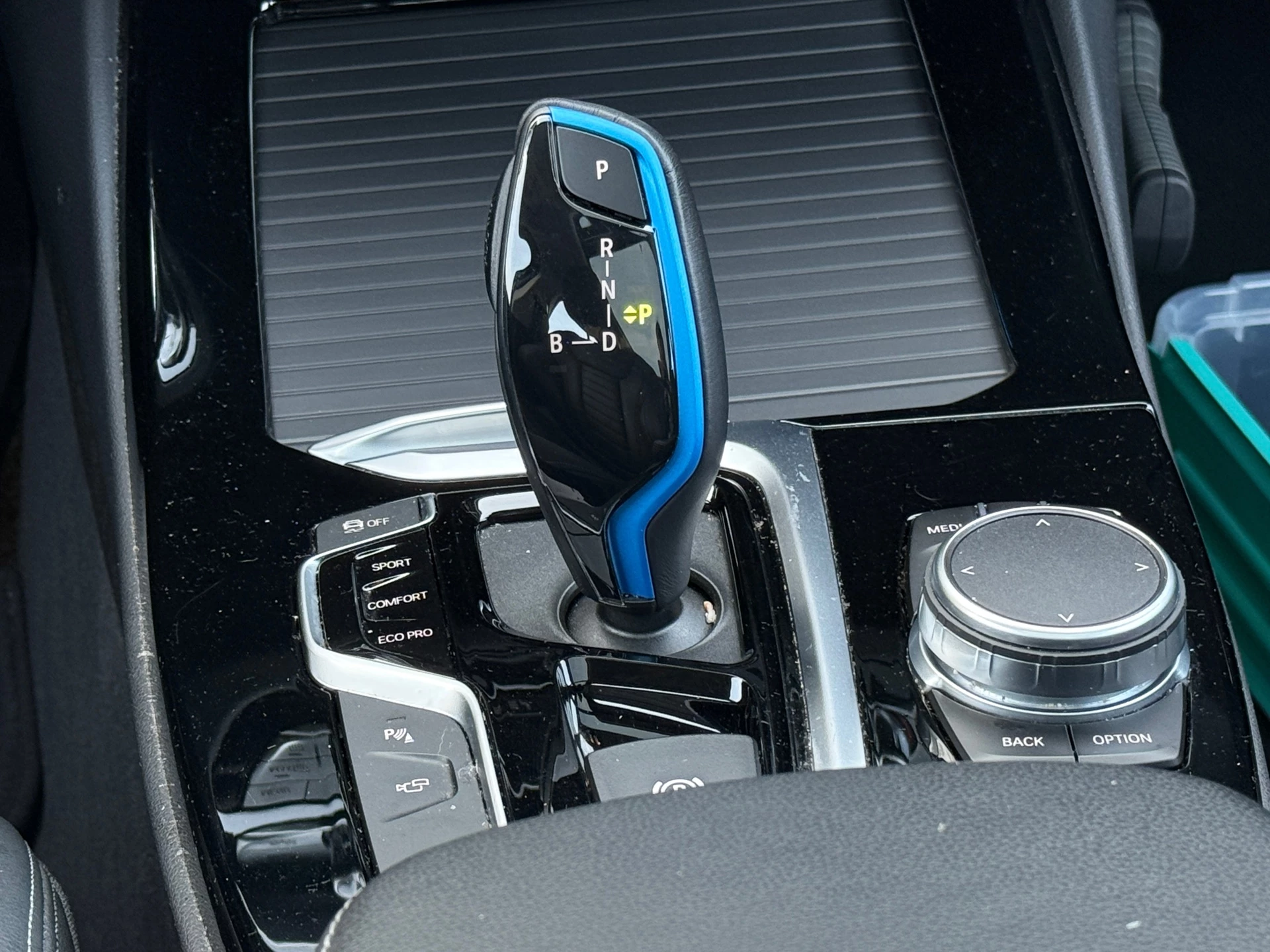 Hoofdafbeelding BMW iX3