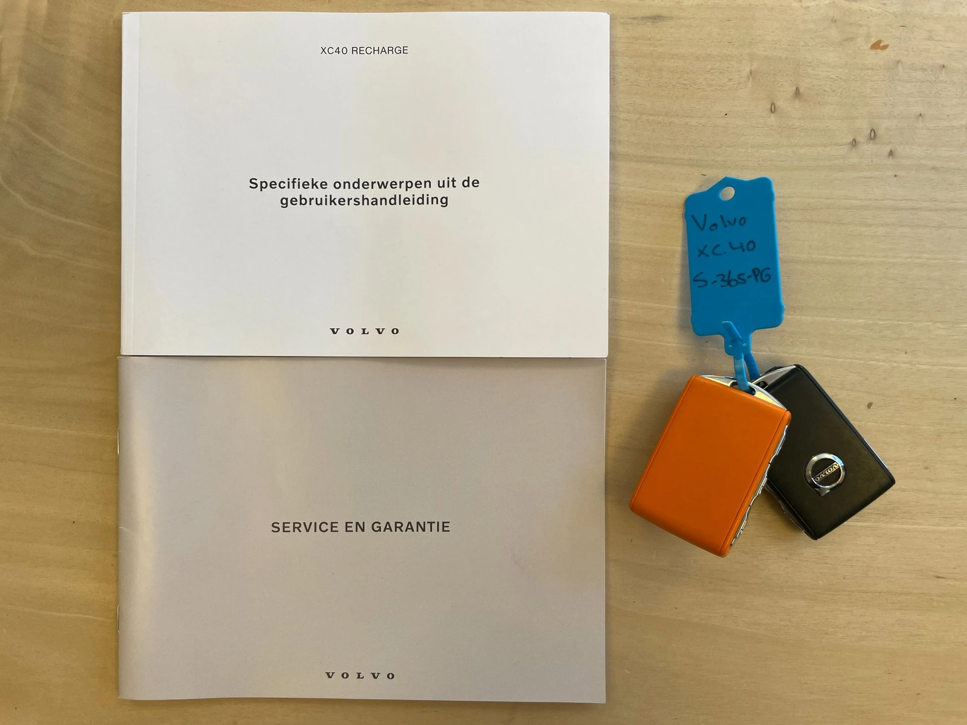 Hoofdafbeelding Volvo XC40