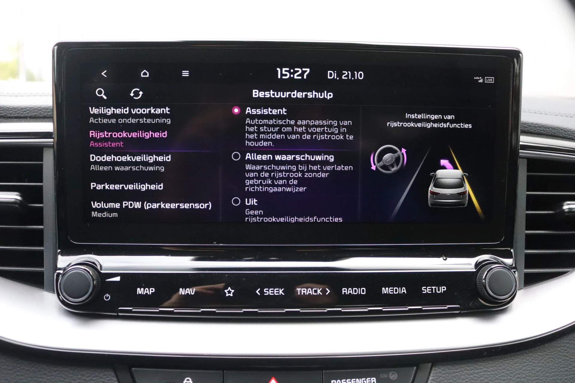 Hoofdafbeelding Kia XCeed