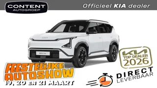 Kia Ev5 81,4 kWh 217pk 2WD GT-PlusLine NIEUW - SNEL LEVERBAAR