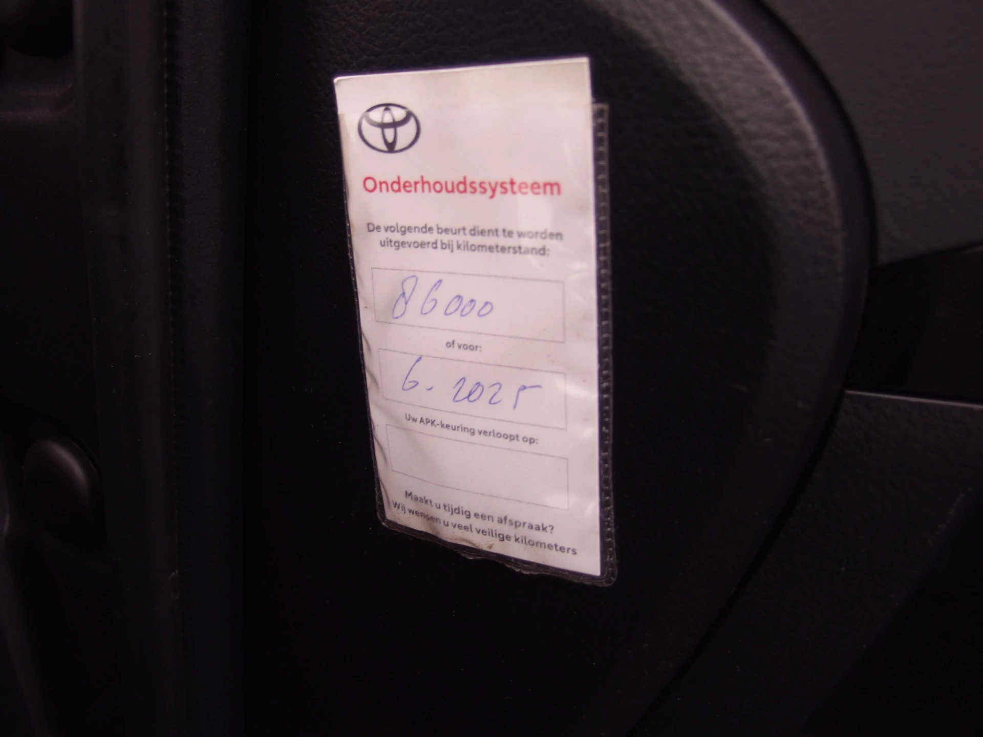 Hoofdafbeelding Toyota Land Cruiser