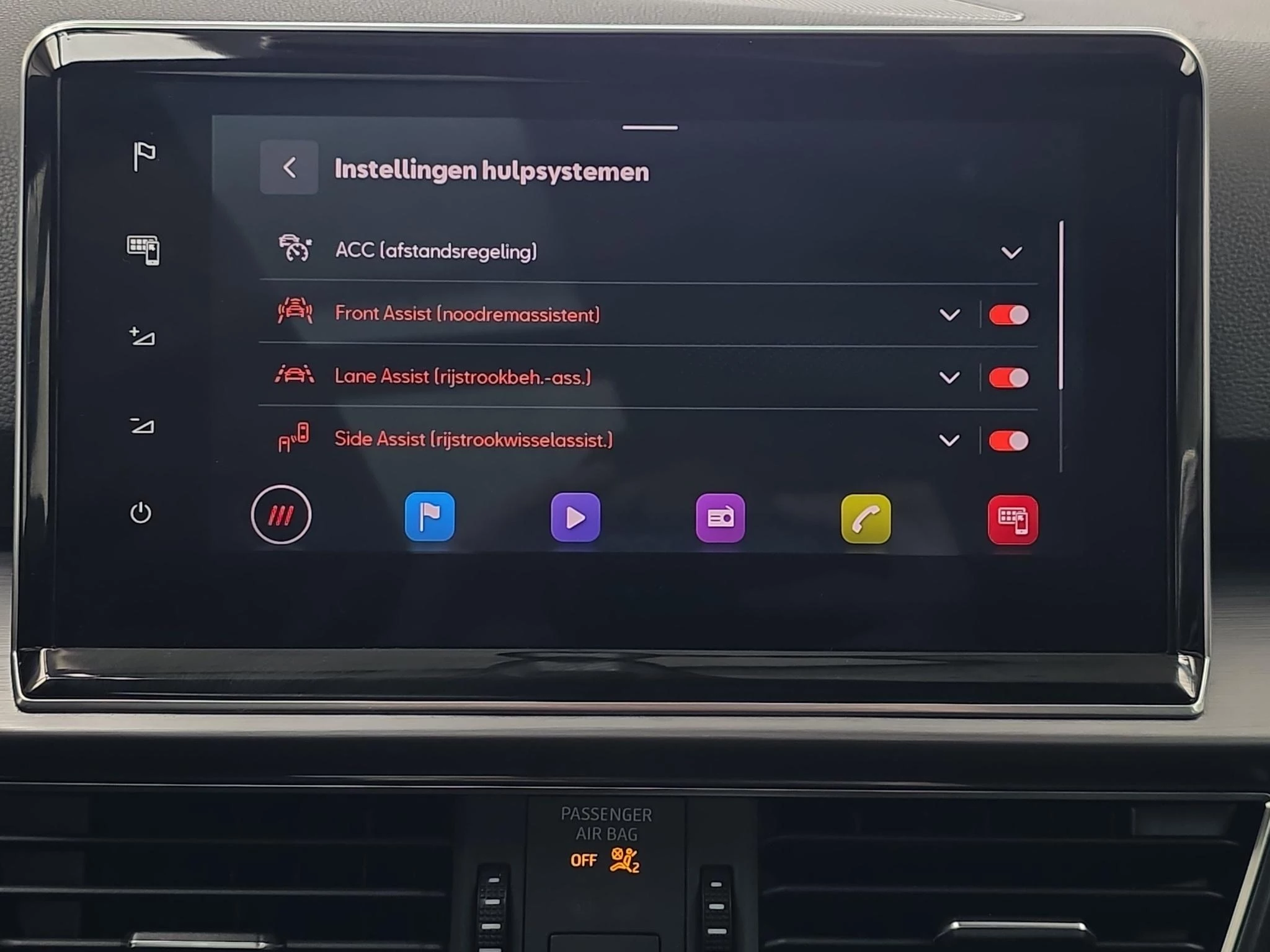 Hoofdafbeelding SEAT Tarraco