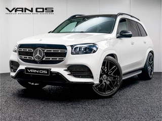 Mercedes-Benz GLS GLS 450 4MATIC AMG Line | NIGHT | 23 inch | MANUFAKTUR diamantwit