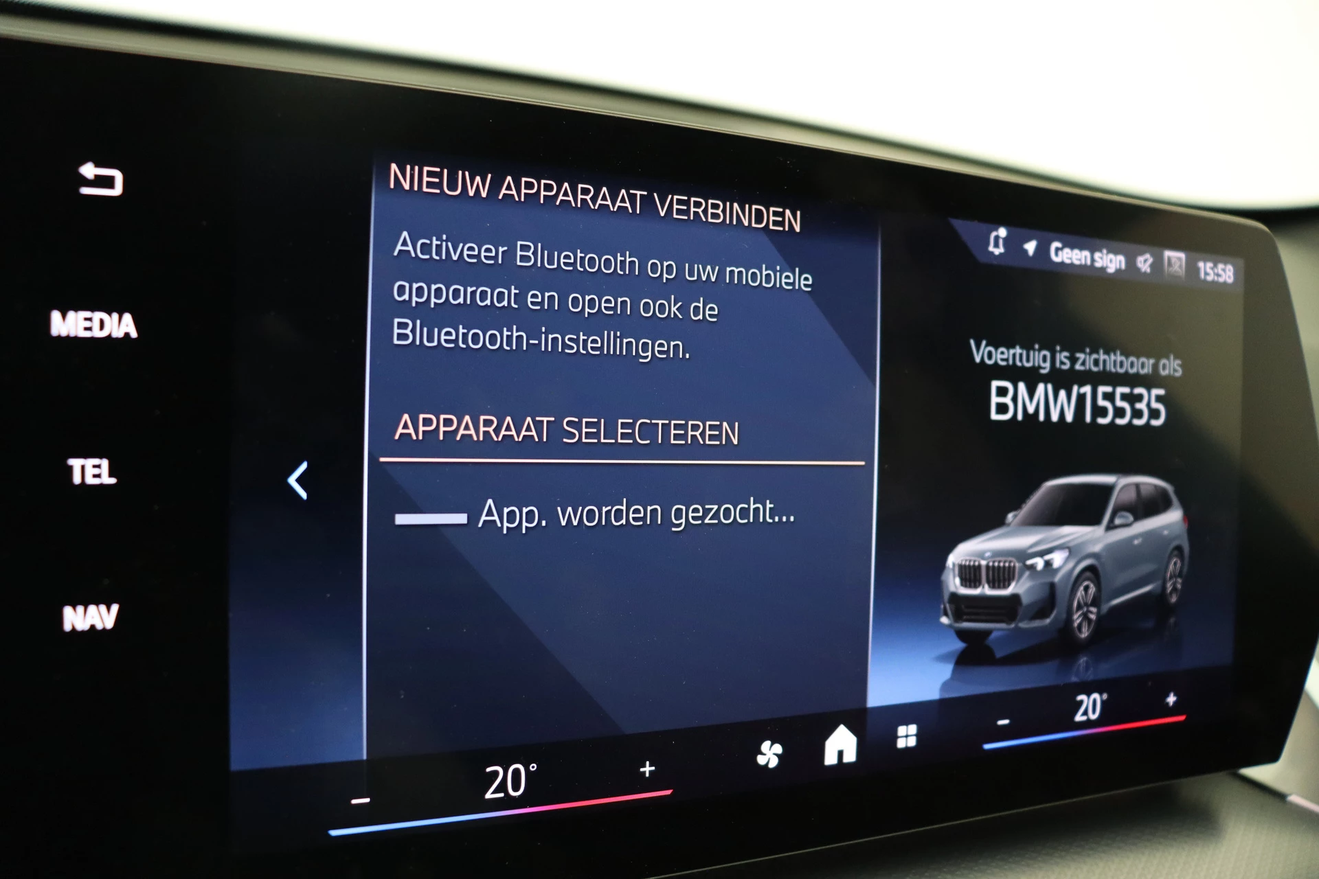 Hoofdafbeelding BMW X1