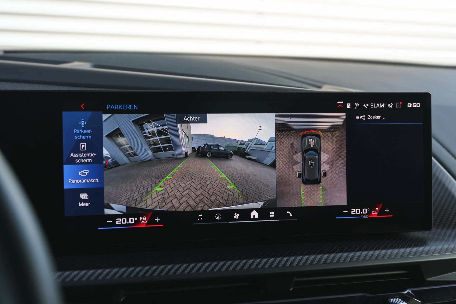 Hoofdafbeelding BMW XM