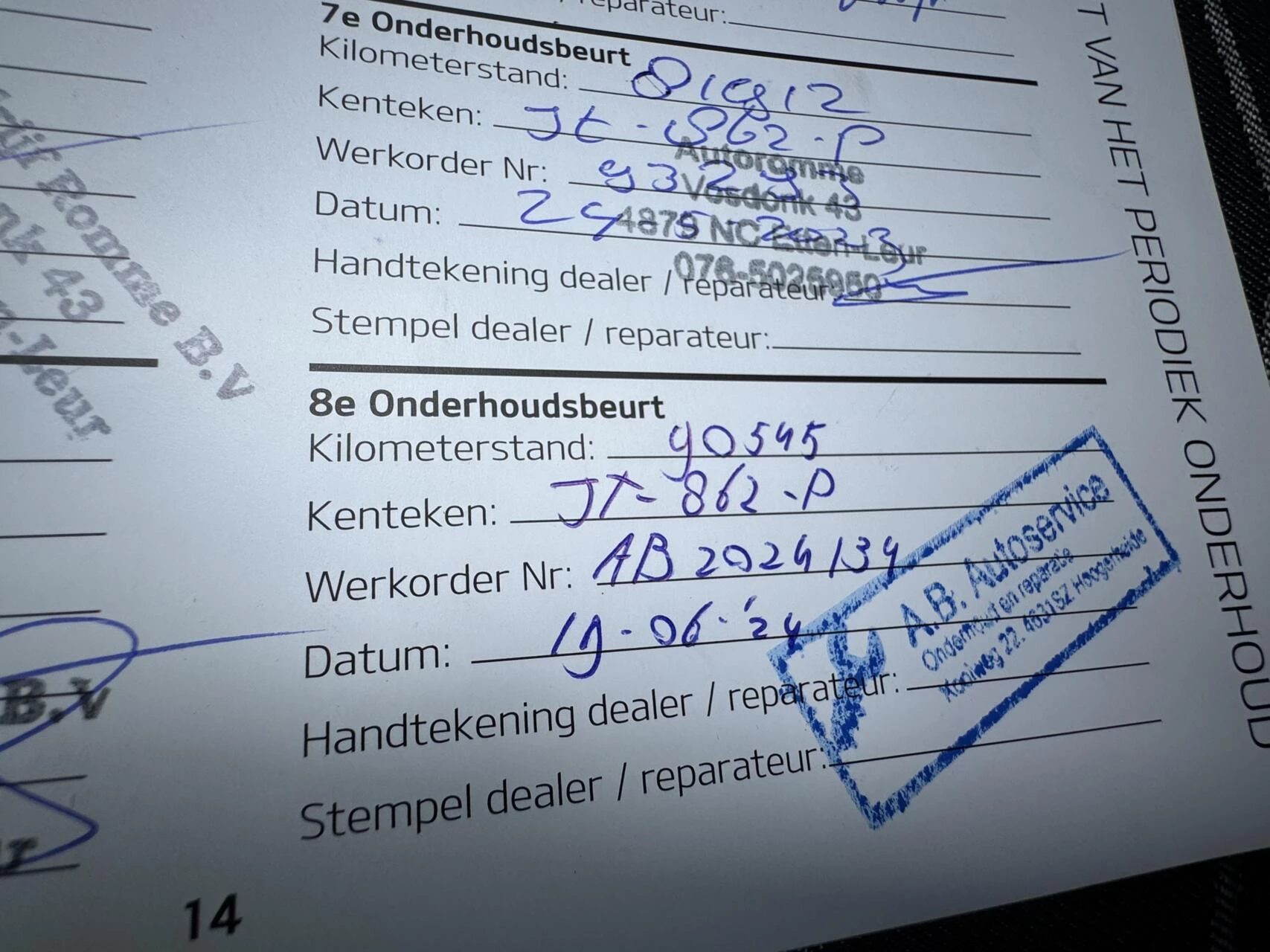 Hoofdafbeelding Kia Venga