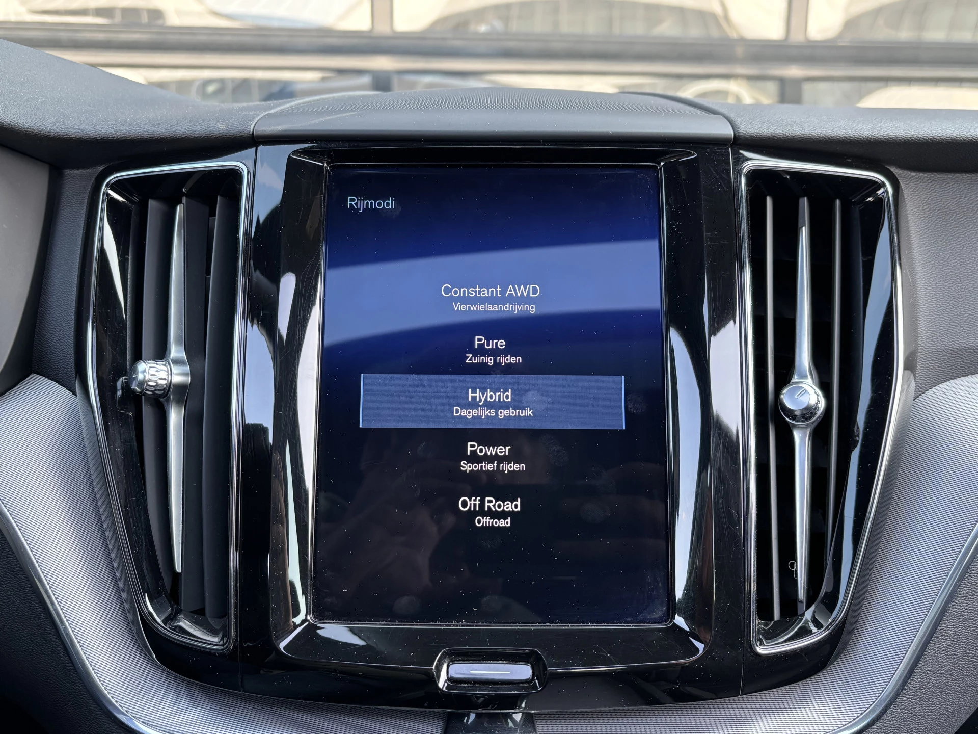 Hoofdafbeelding Volvo XC60