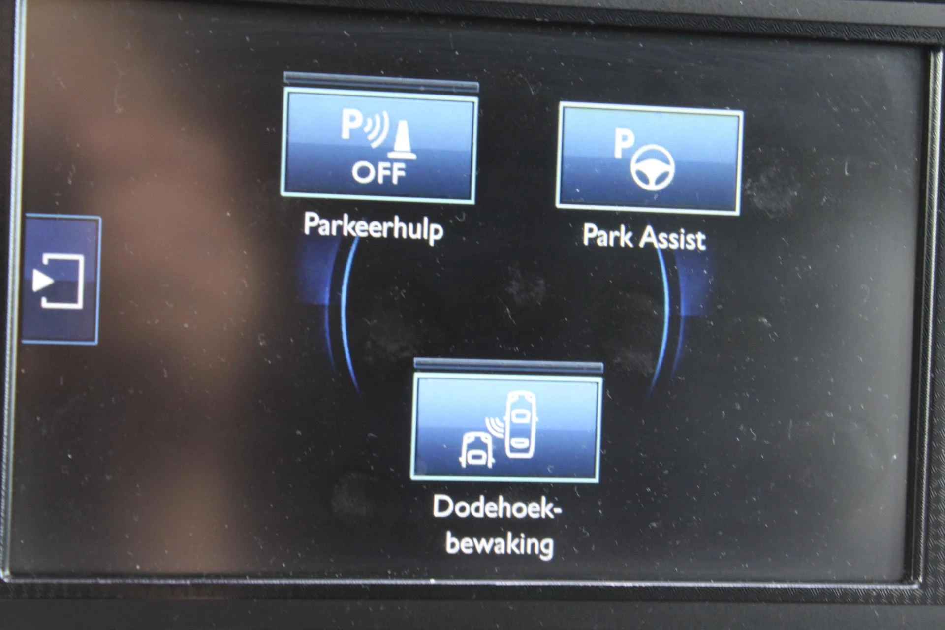 Hoofdafbeelding Citroën C4 Picasso