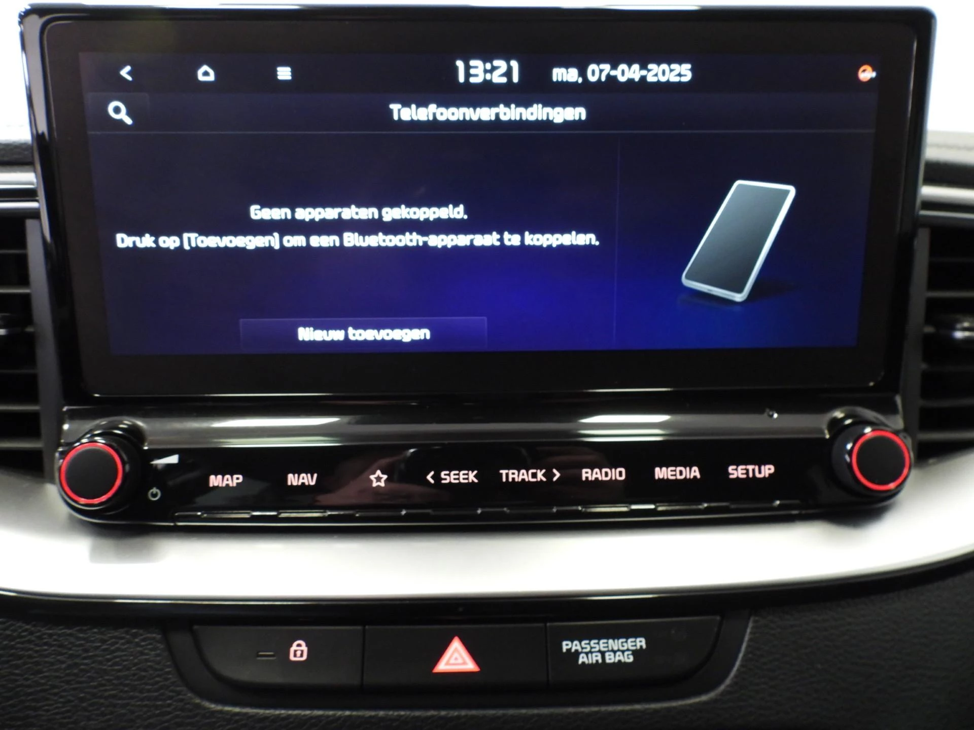 Hoofdafbeelding Kia XCeed