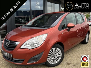 Opel Meriva 1.4 Turbo Berlin 120PK | Nette Staat | Volledige Onderhoudshistorie | Trekhaak | Climate Control | Cruise Control | Lichtmetalen Velgen | 2 Sleutels | APK tot 02-01-2027 |