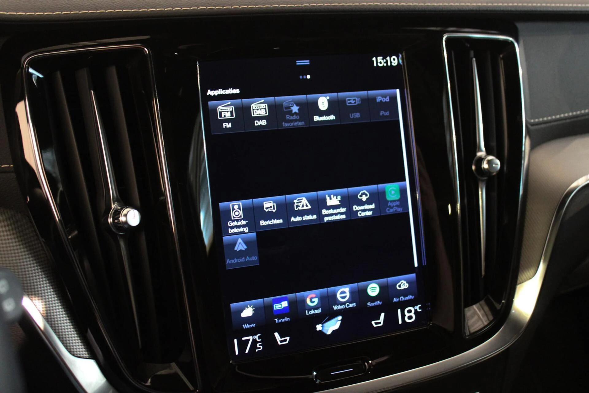 Hoofdafbeelding Volvo V60