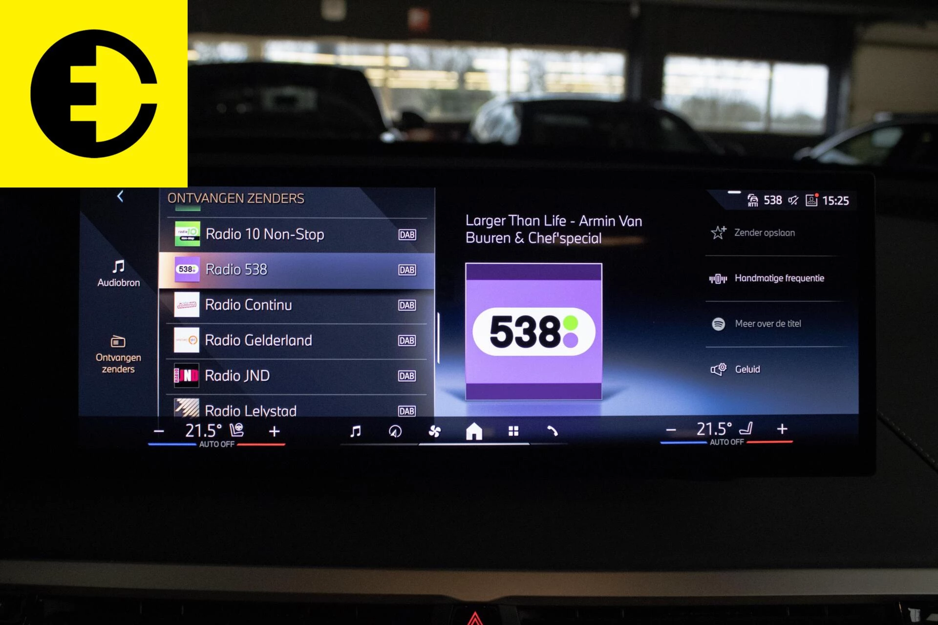 Hoofdafbeelding BMW iX