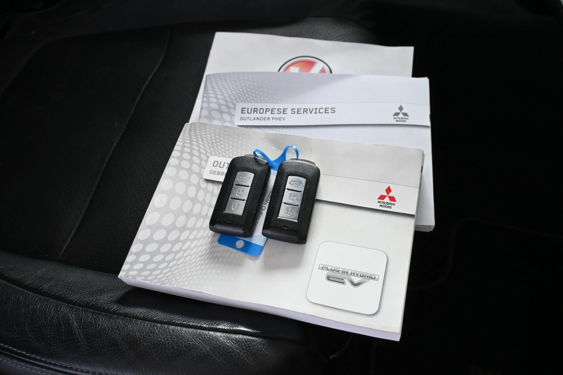 Hoofdafbeelding Mitsubishi Outlander