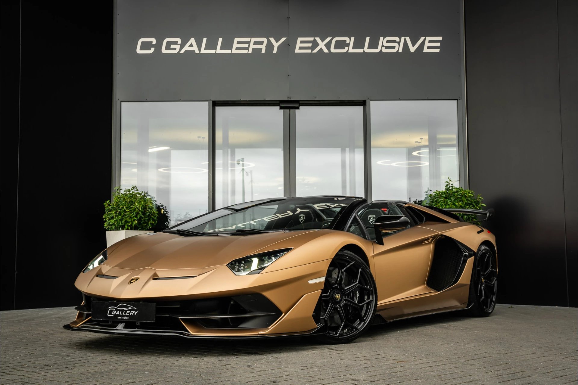 Hoofdafbeelding Lamborghini Aventador