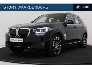 BMW iX3 High Executive / Trekhaak / Adaptieve LED / Comfort Access / Parking Assistant Plus / Gesture Control / Head-Up / Adaptief onderstel