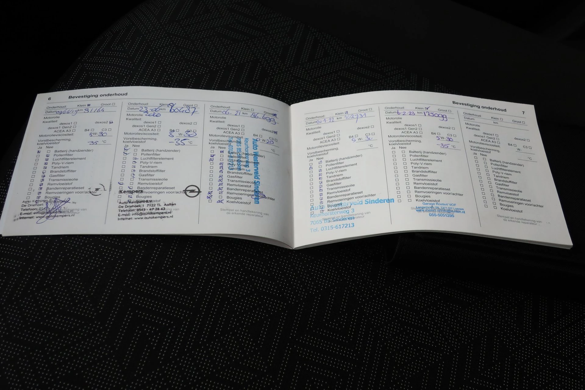 Hoofdafbeelding Opel Corsa