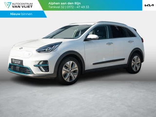 Kia e-Niro ExecutiveLine 64 kWh | Stoel en stuurverwarming | Navigatie |