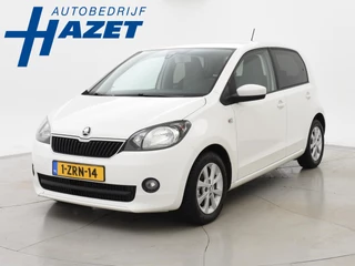 Skoda Citigo 1.0 GREENTECH EDITION + AIRCO / PRIVACY GLASS / LMV