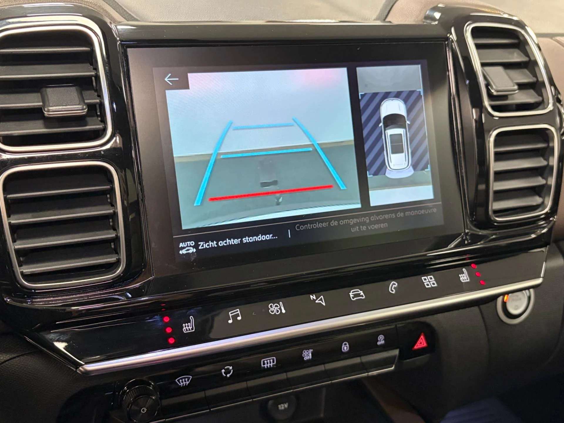 Hoofdafbeelding Citroën C5 Aircross