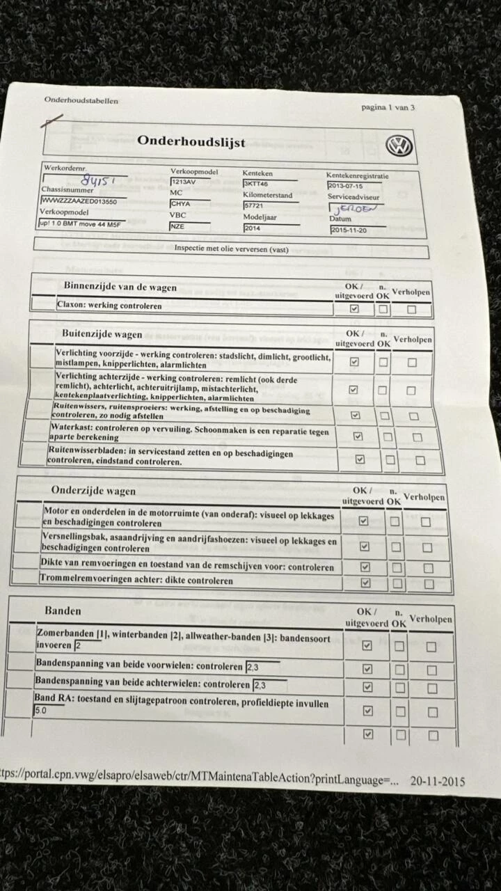 Hoofdafbeelding Volkswagen up!