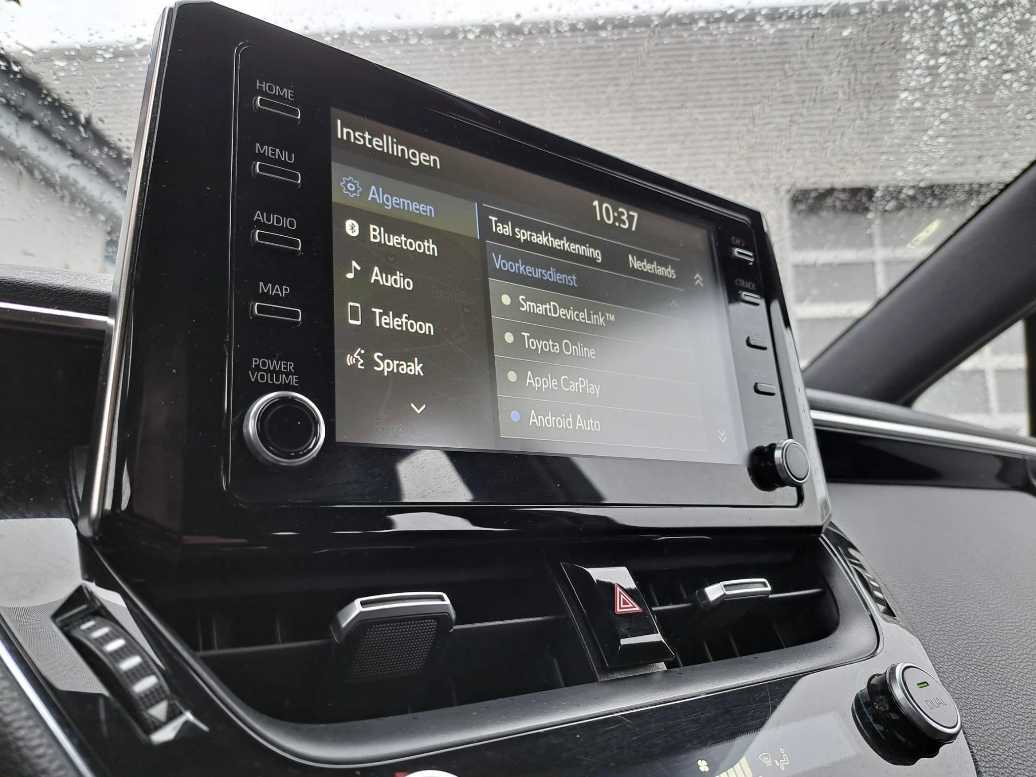 Hoofdafbeelding Toyota Corolla Touring Sports