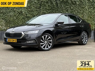 Skoda Octavia 2.0 TDI Lim. | Virtual Cockpit | Carplay| LED