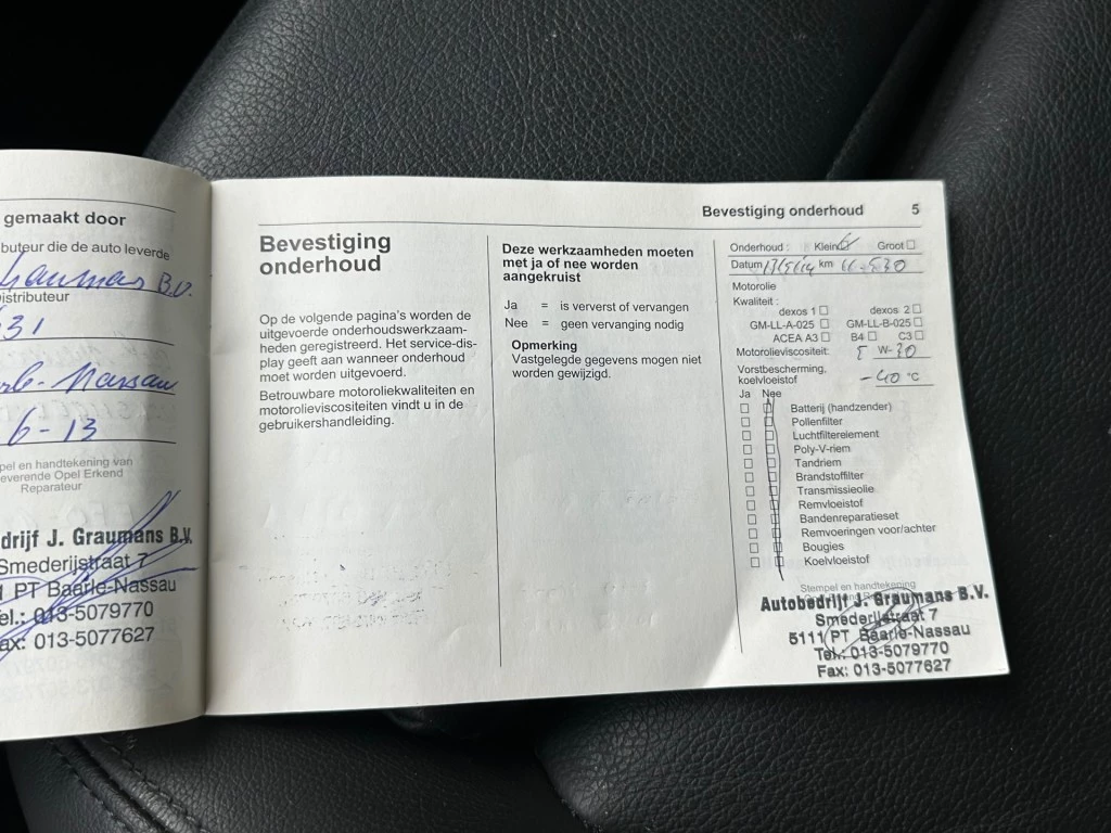 Hoofdafbeelding Opel Meriva