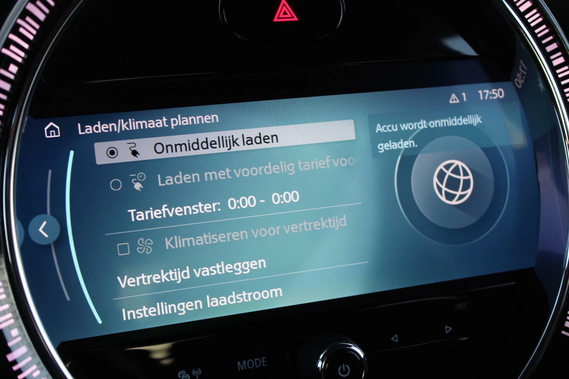Hoofdafbeelding MINI Electric