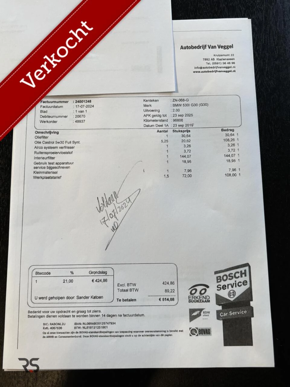 Hoofdafbeelding BMW 5 Serie