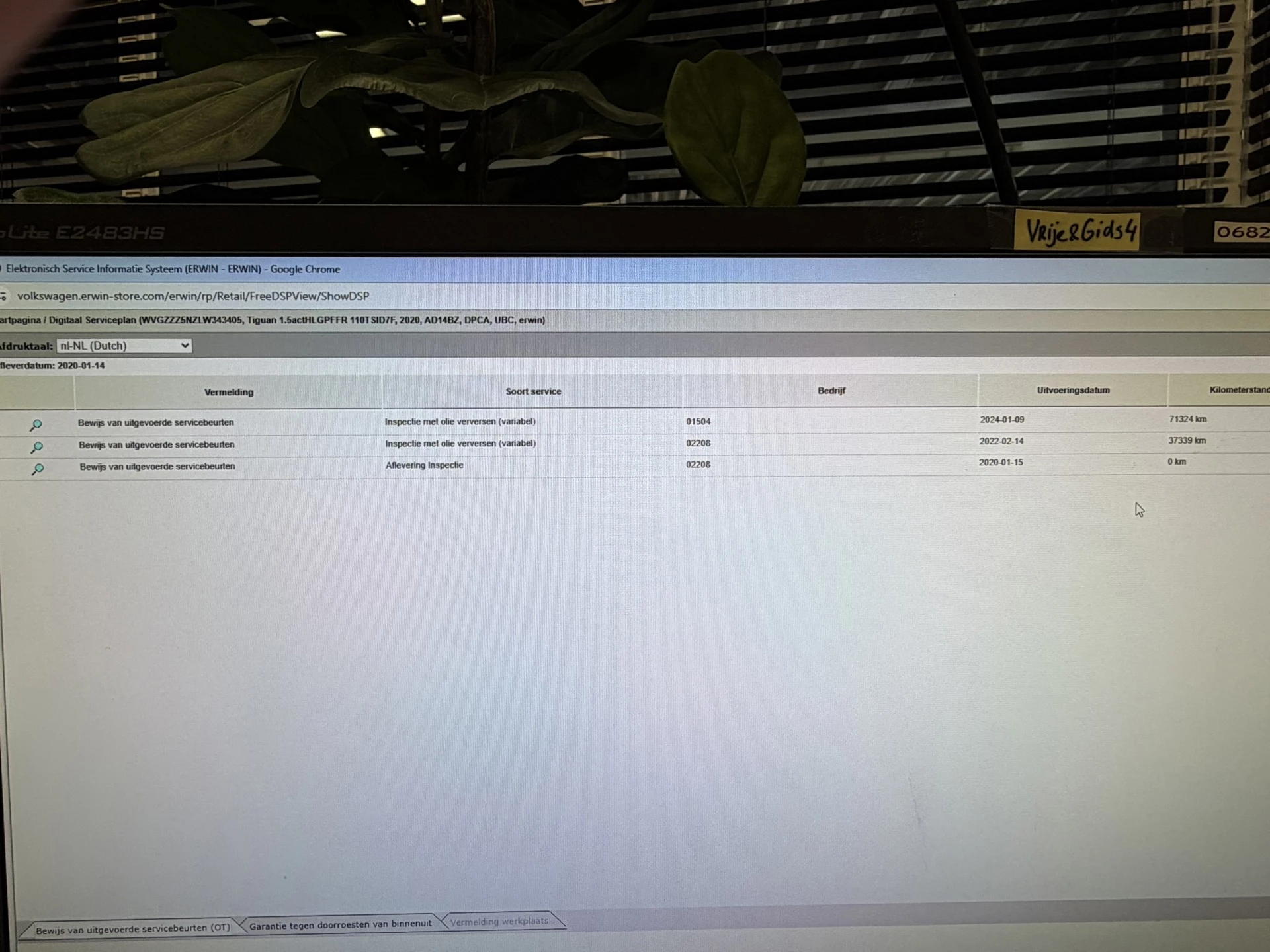 Hoofdafbeelding Volkswagen Tiguan