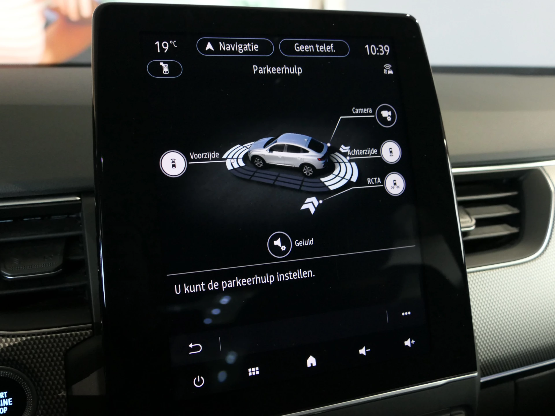 Hoofdafbeelding Renault Arkana