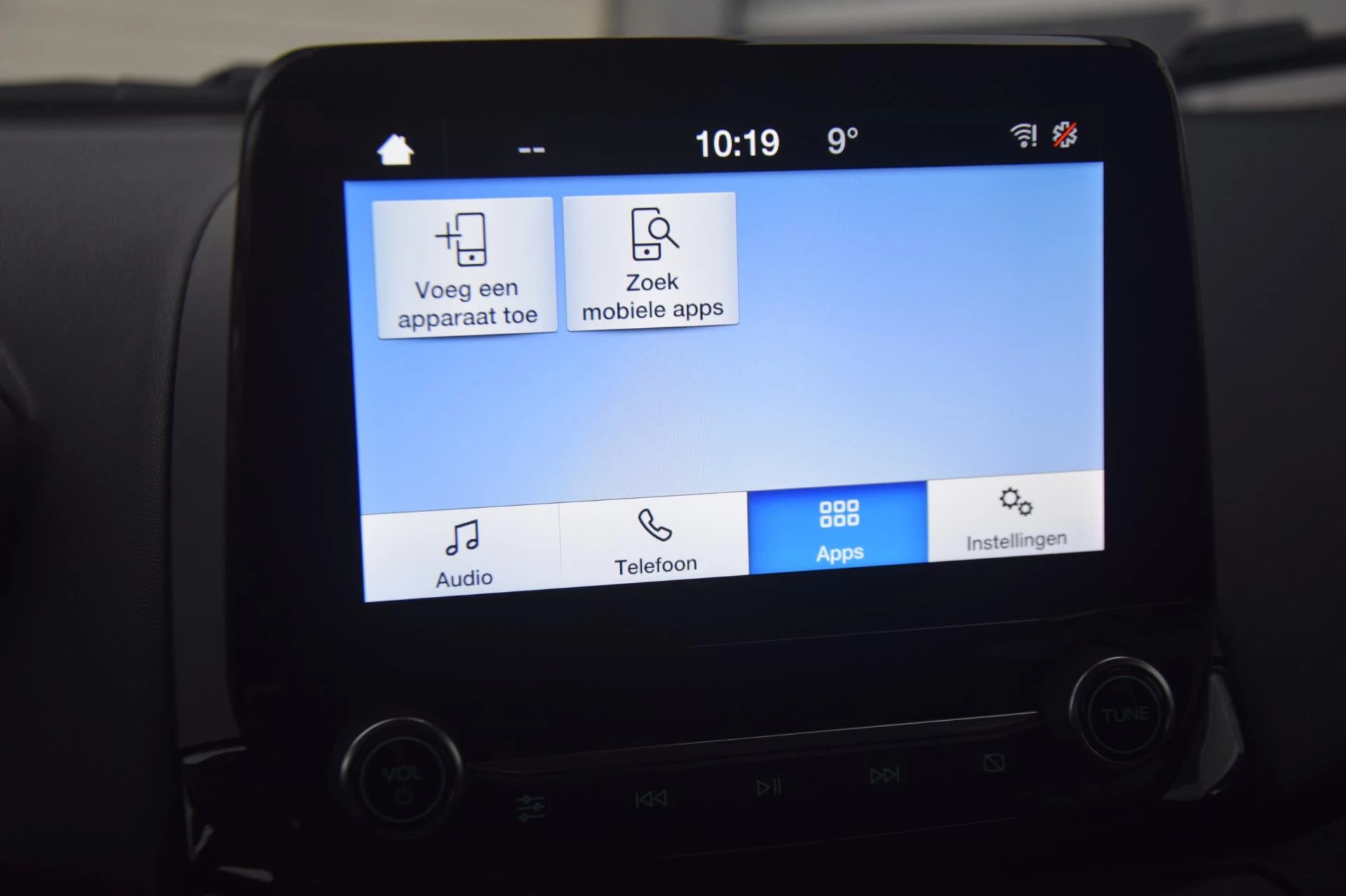 Hoofdafbeelding Ford EcoSport