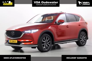 Mazda CX-5 2.5 192pk AWD Automaat GT-M Schuifdak Trekhaak