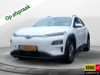 Hyundai Kona EV Comfort 64 kWh (204 PK) 1e-EIg, Hyundai-Dealer-Onderh, 12-Mnd-BOVAG, NL-Auto, Warmtepomp, Navigatie/Apple-Carplay/Android-Auto, Adaptive-Cruisecontrol, Keyless-Entry/Start, Parkeersensoren, Achteruitrijcamera, DAB, Lm-Velgen-17Inch, Privacy-Glas