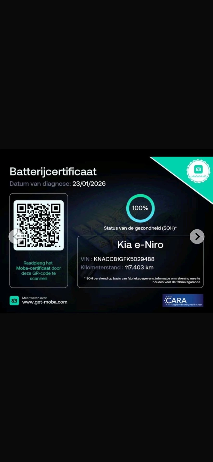 Hoofdafbeelding Kia e-Niro