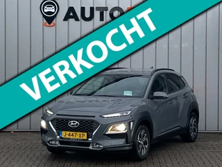 Hoofdafbeelding Hyundai Kona Hyundai Kona 1.6 GDI HEV Fashion 1E EIG ORG NL DEALEROND|HEADSUP|BLINDSPOT|CAMERA|LANEASSIST|ADAPTIVE.CRUISECONTROL|APPLECARPLAY|