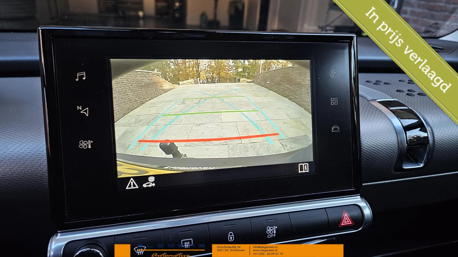 Hoofdafbeelding Citroën C4 Cactus