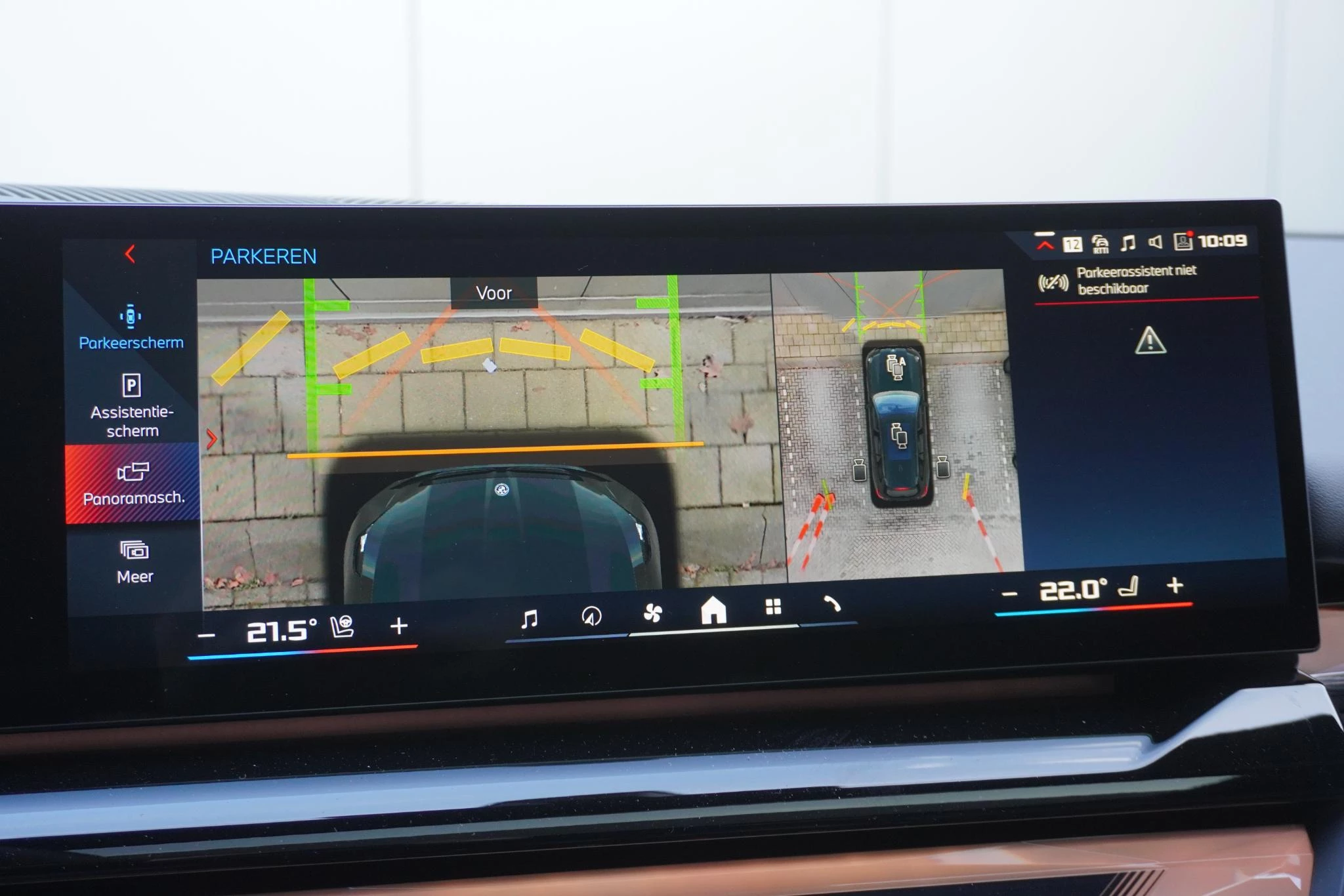 Hoofdafbeelding BMW i5