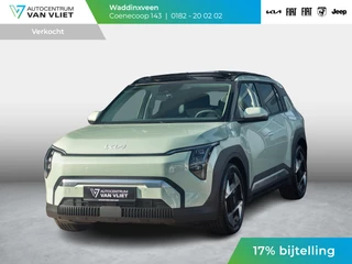 Kia EV3 Plus Advanced 58.3 kWh | Leder | Stoel verwarming | Digital key
