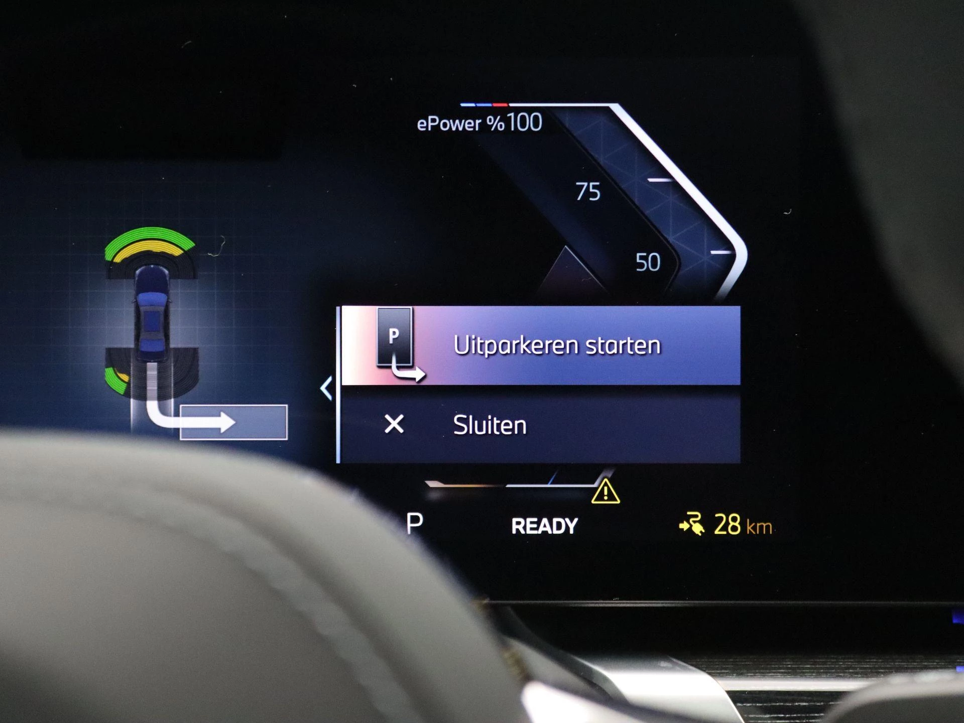 Hoofdafbeelding BMW i7