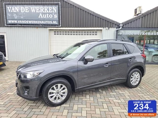 Mazda CX-5 2.0 SkyActiv-G 165 Skylease Exclusive Edition 2WD Clima|Navi|Trekhaak!!!