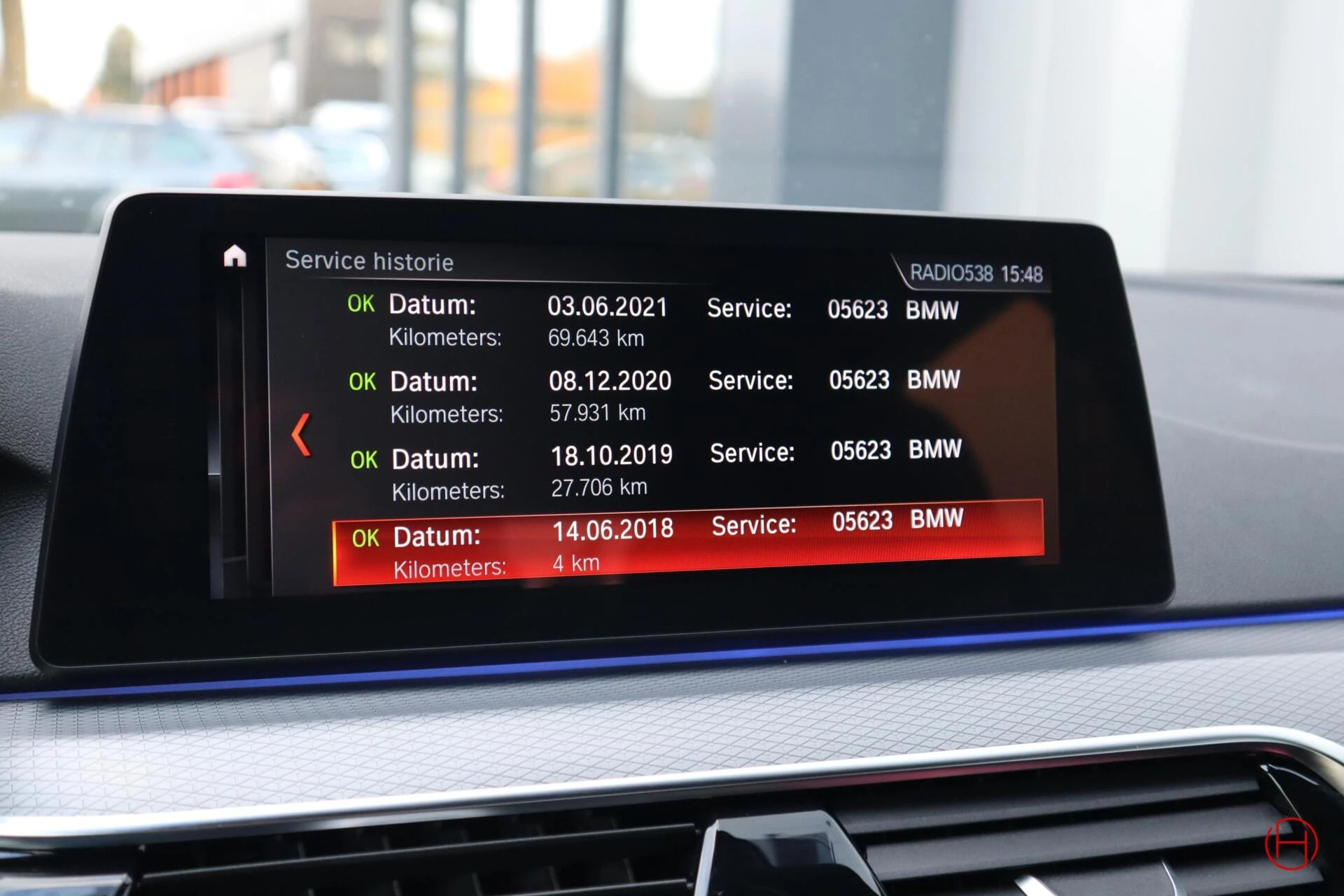 Hoofdafbeelding BMW 5 Serie