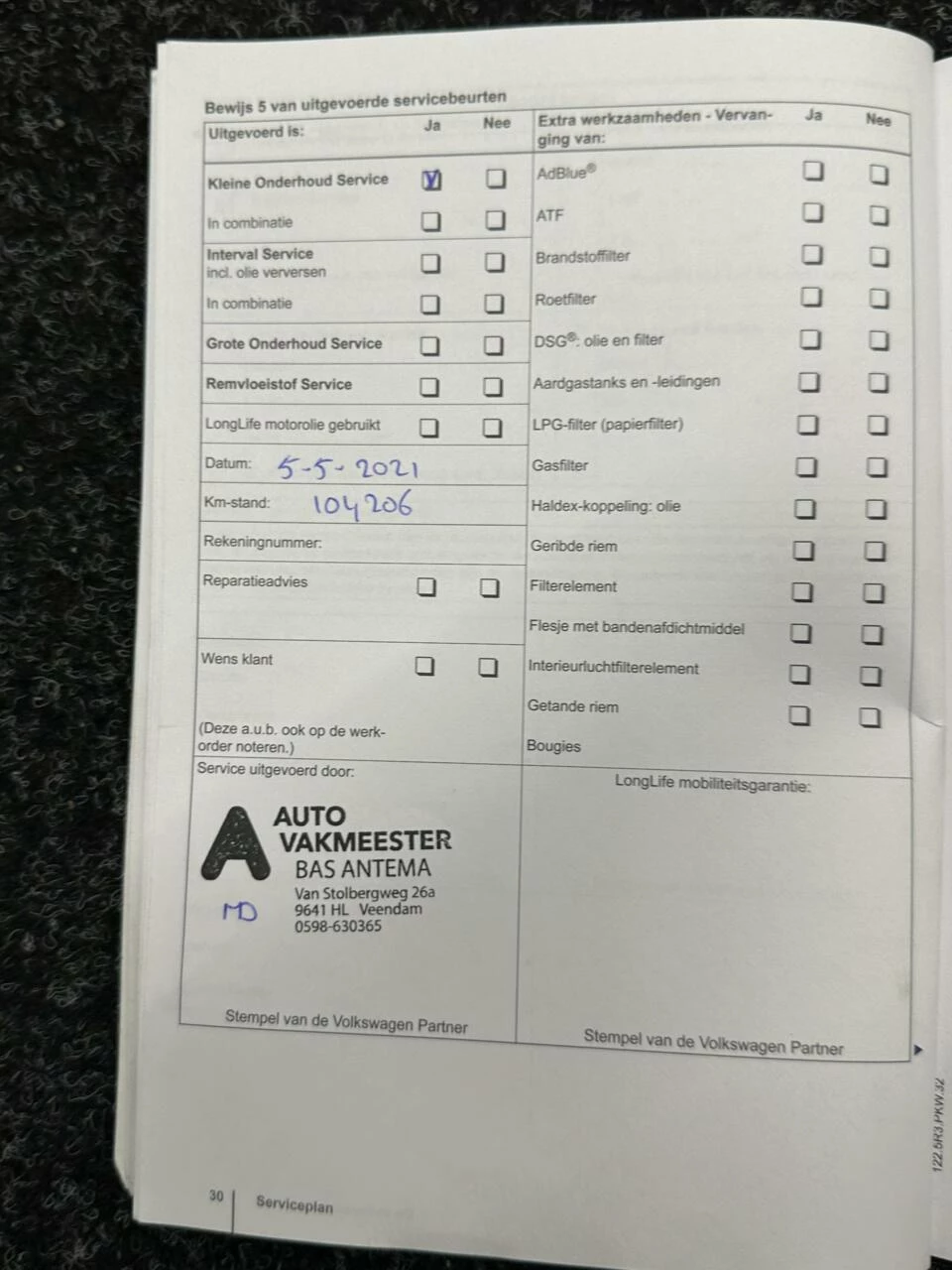 Hoofdafbeelding Volkswagen Polo