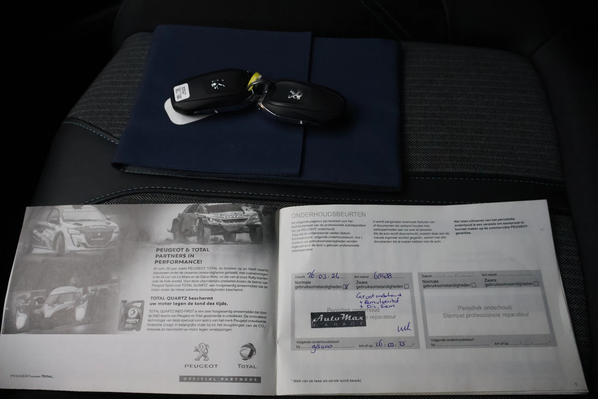 Hoofdafbeelding Peugeot 3008